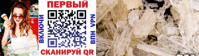 hydra сайт  Любим  Amphetamine VHQ 
