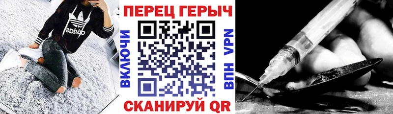 OMG рабочий сайт  Любим  ГЕРОИН афганец 