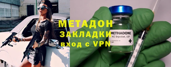 дурь Алзамай
