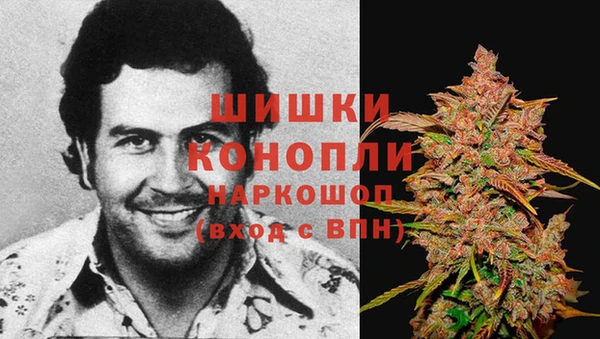 мефедрон VHQ Алексеевка