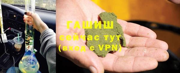дурь Алзамай