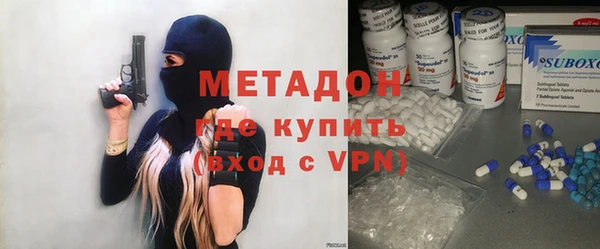 дурь Нефтегорск