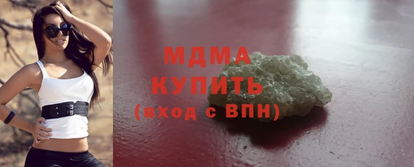 дурь Алзамай
