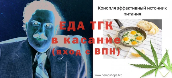 кокаин премиум Алексин