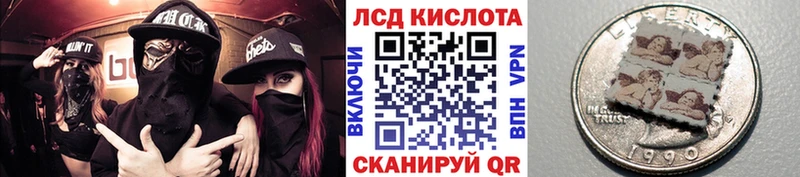 закладки Любим Марки N-bome 1,8мг