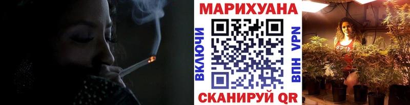 блэк спрут сайт  Любим  Шишки марихуана индика 